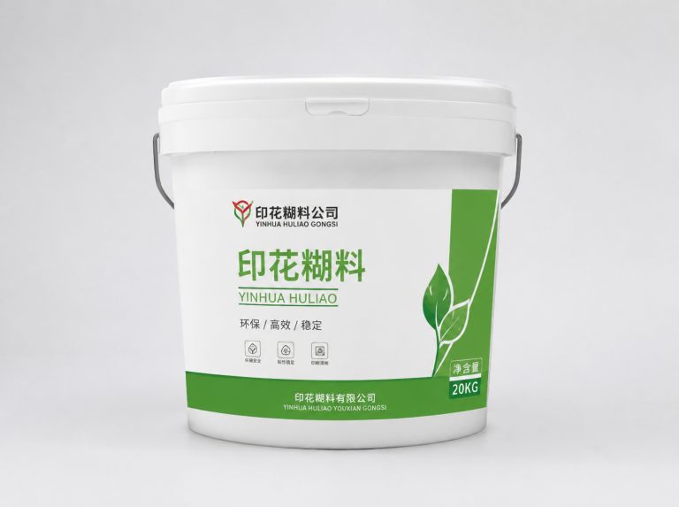 阳信县高取代度羧甲基纤维素钠CMC