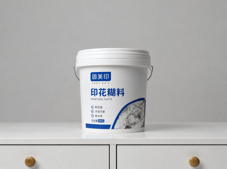 阳信县分散数码印花合成糊